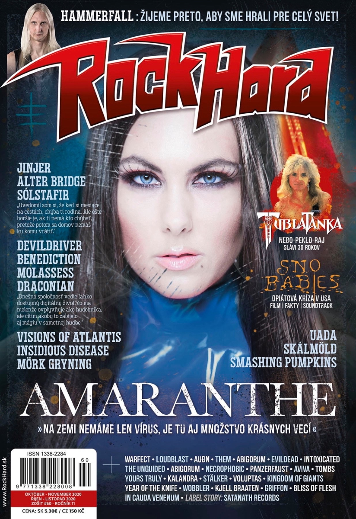 AMARANTHE / ROCK HARD cover featuring photography by Patric Ullaeus